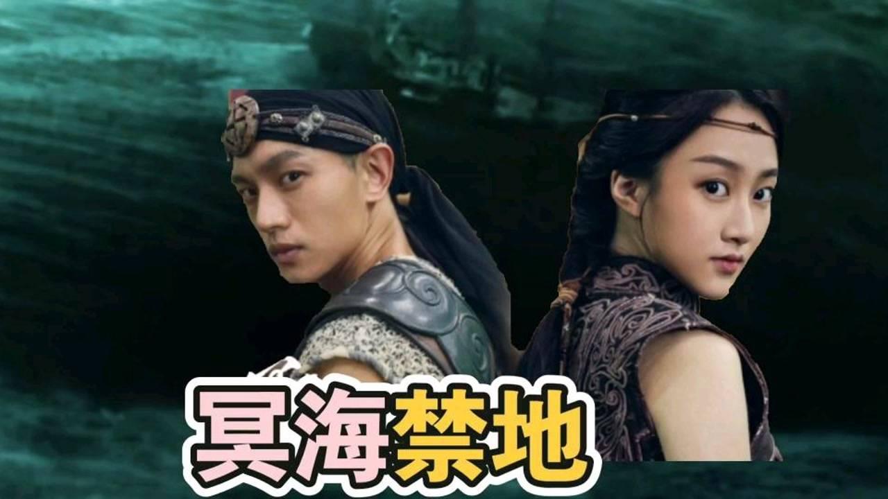 蓝点的冒险
