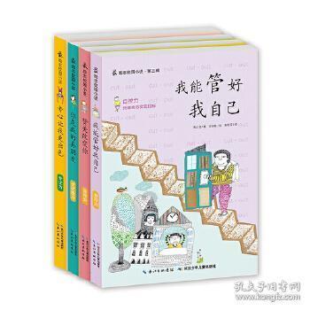 厉行节俭　减少消费端食物浪费