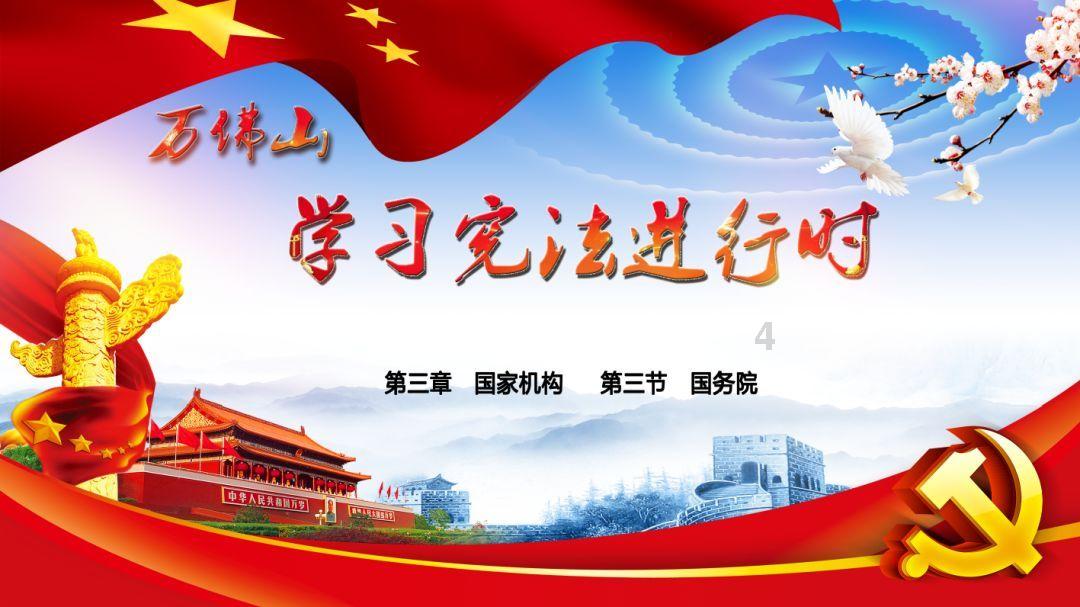 逗小猴开心系列172